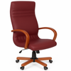 Scaun birou piele MARO | model GOLD P