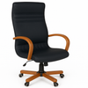 Scaun birou piele MARO | model GOLD P